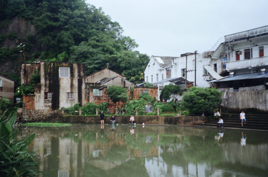 Wellness China
