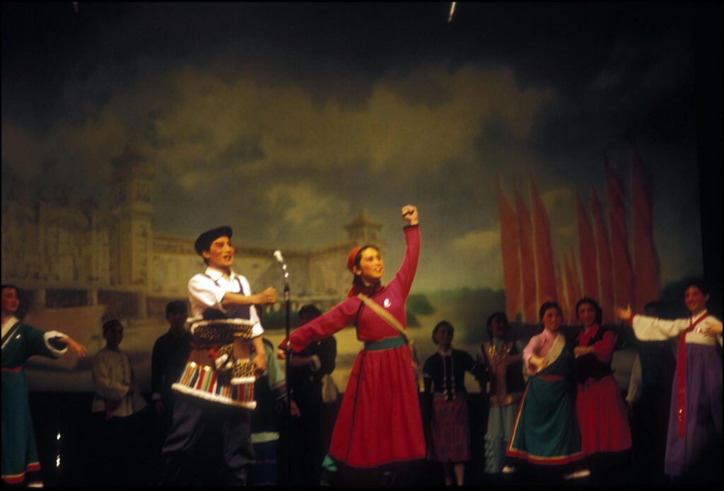 Red China